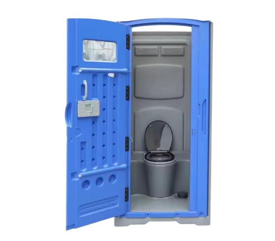 Portable Toilet Suppliers